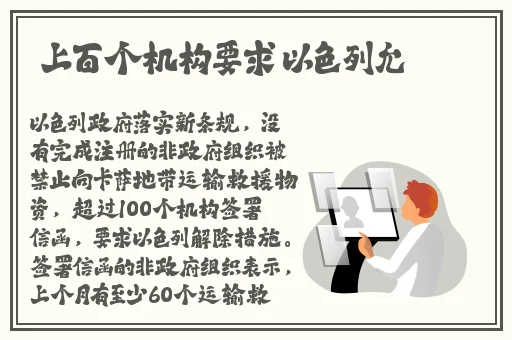 欧美一区二区免费