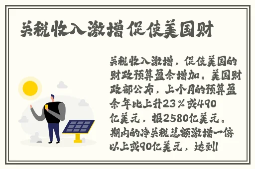 小雪好湿⋯好紧⋯太爽了电影