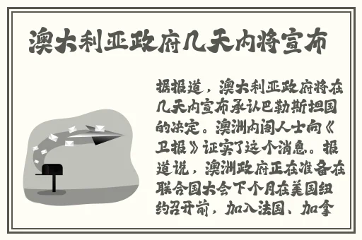 一级成色好的y31s标准版电影